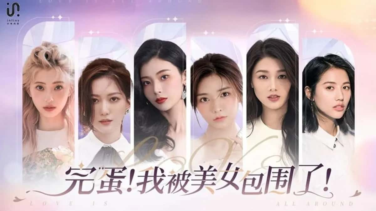 视觉数据5